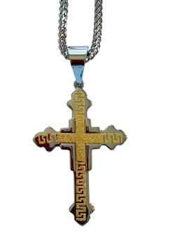 Glitter Cross